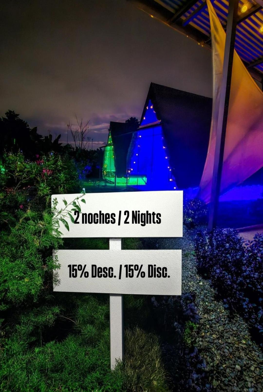 ラ・フォルトゥナ Flora Glamping De Abuelaヴィラ エクステリア 写真